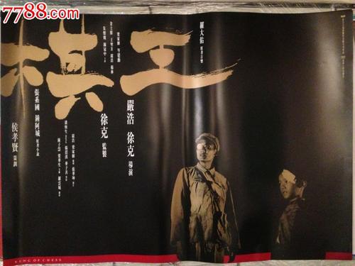 中国学历学位认证网